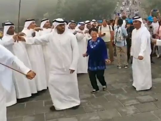 Emiratis in China