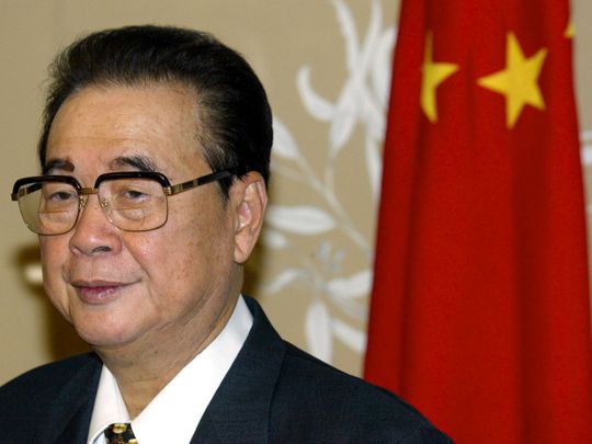  Chairman of the National Congress of the People's Republic of China Li Peng