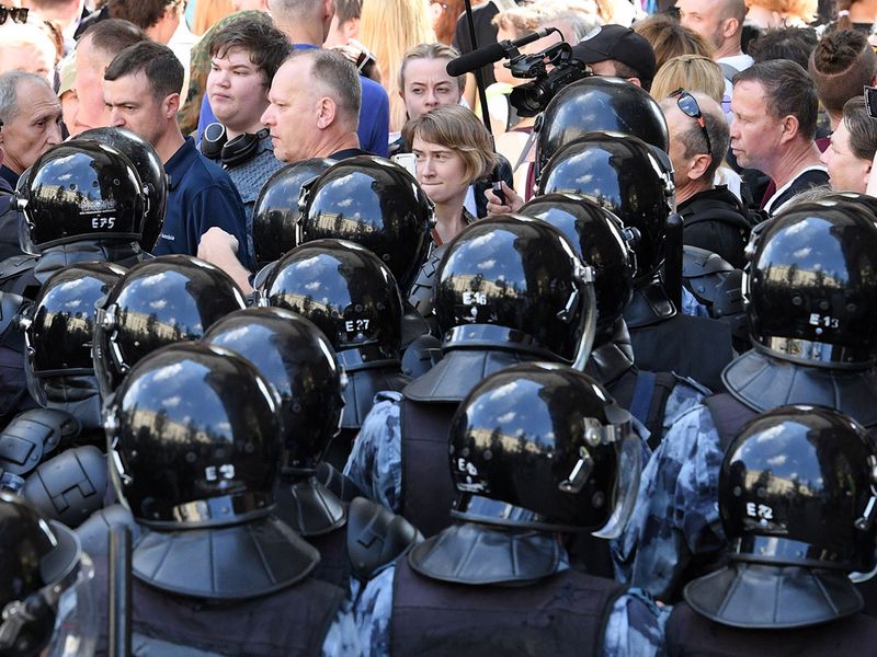 Russian National Guard
