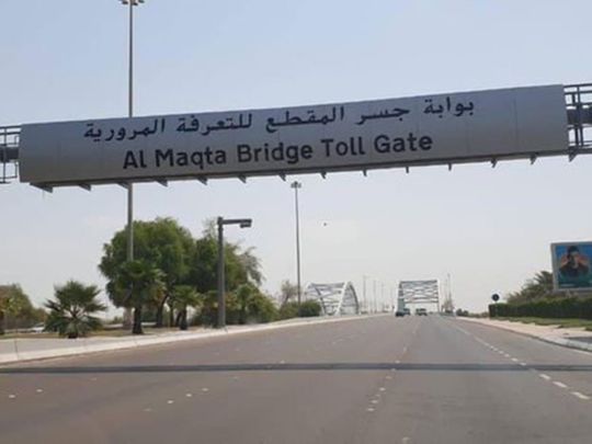Abu Dhabi gate
