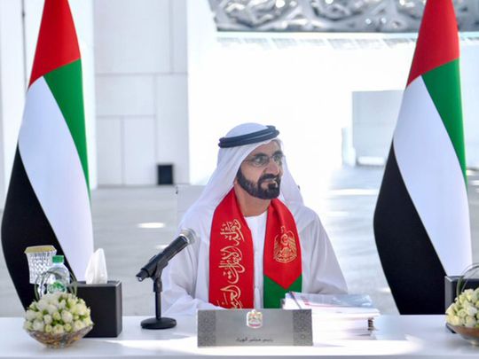 Sheikh Mohammed bin Rashid Al Maktoum