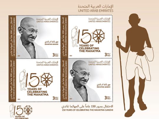 Ghandi Stamps