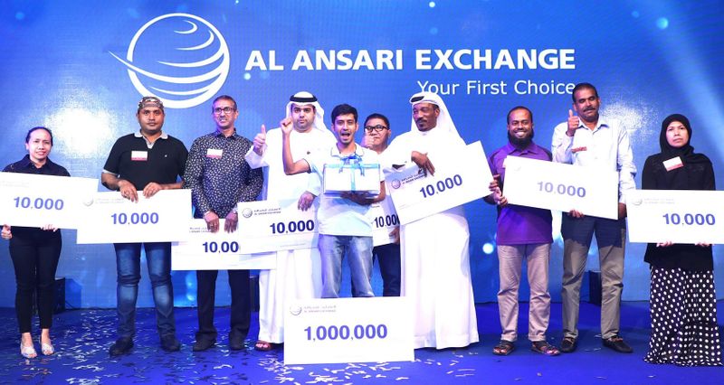 Al Ansari Draw winners