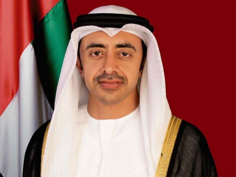 UAE expresses full support for Tunisia