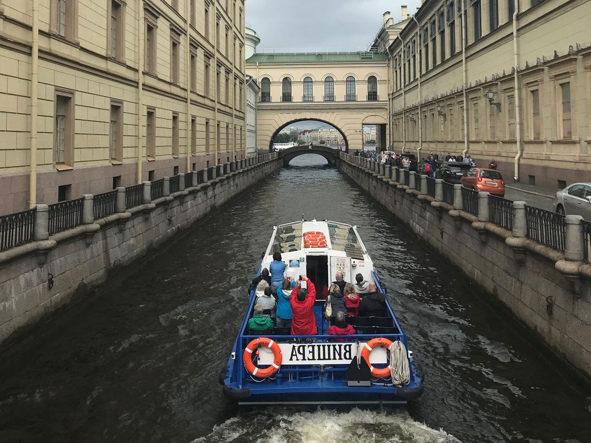 Petersburg 