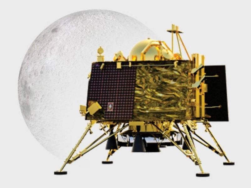 India moon lander Vikram 2019091