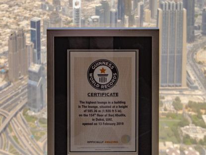 The Lounge Burj Khalifa achieves GWR-1569151698025
