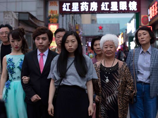 A still from 'The Farewell'.