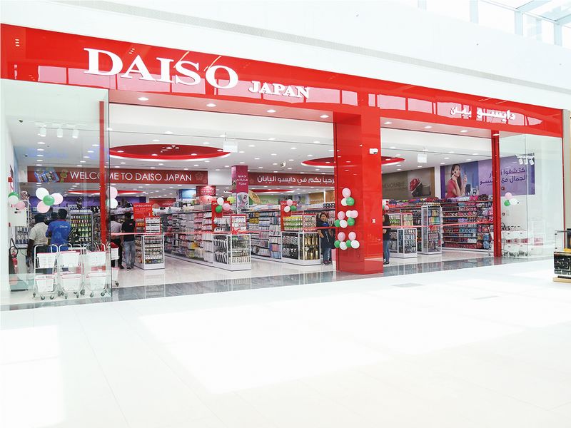 Daiso_web