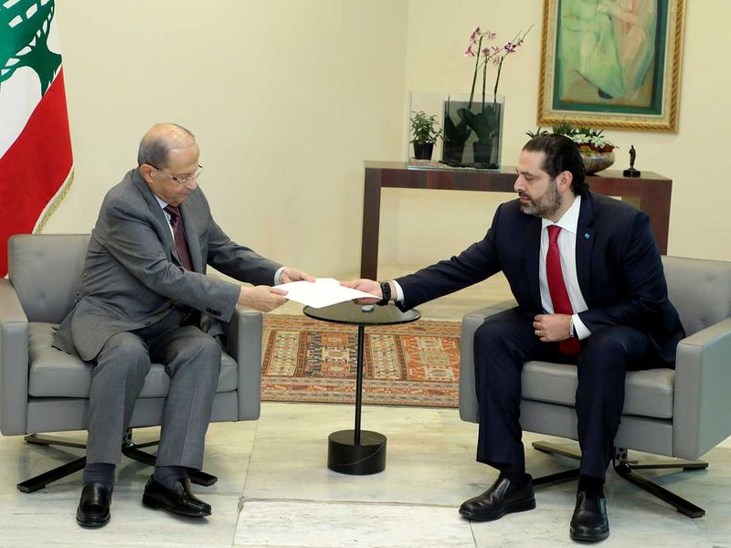  Saad Al Hariri