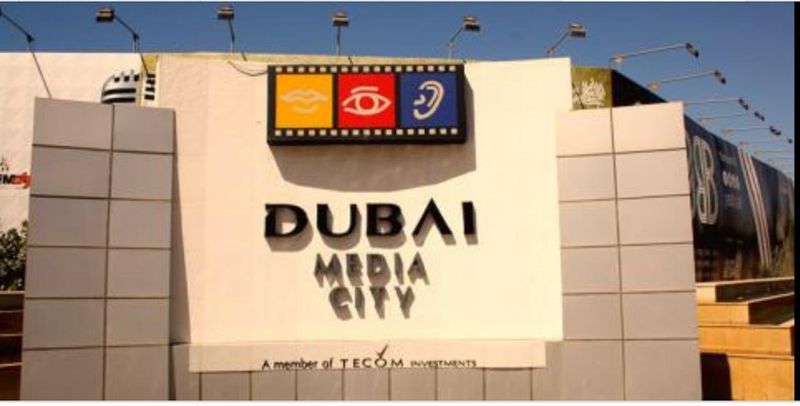 Dubai Media city gate