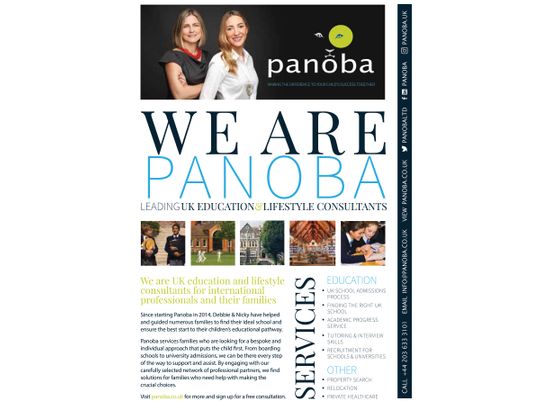 Panoba-One-Pager-2019 for web