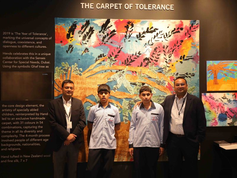 Carpet of Tolerance-1573795486082