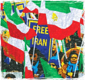 IRAN PROTEST-1574162343965