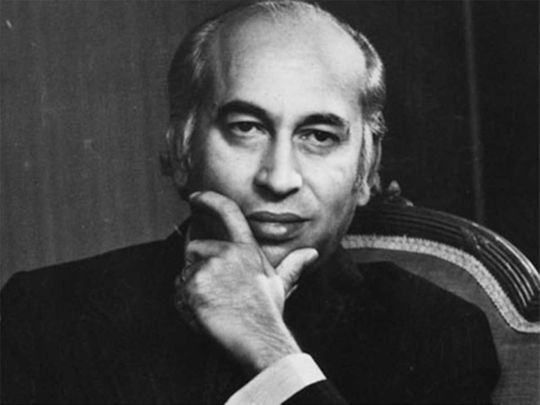 191121 Zulfikar Ali Bhutto