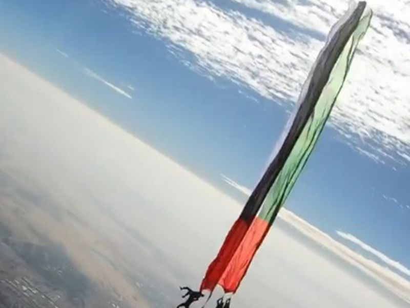 UAE flag flutters in the sky, ahead of UAE National Day