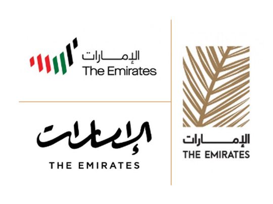 New logo for UAE 20191217