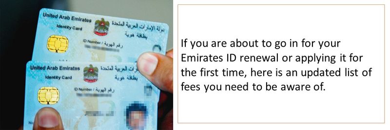 UAE visa medical fees