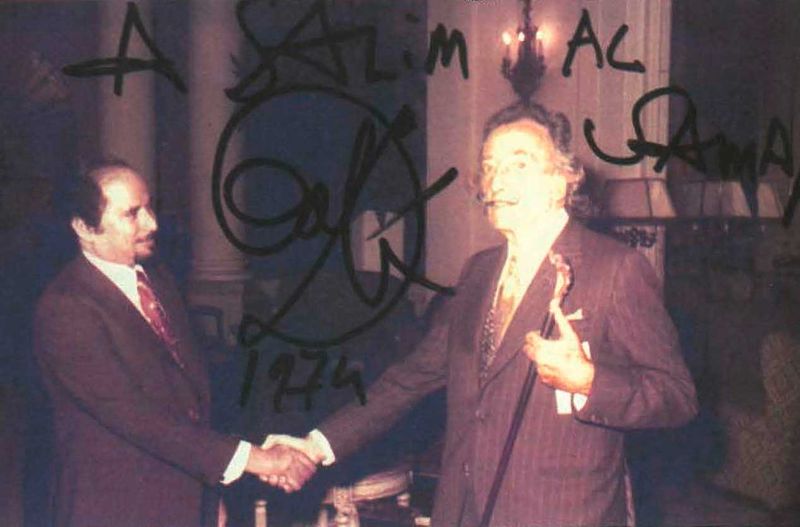 Al Saman with Salvador Dali