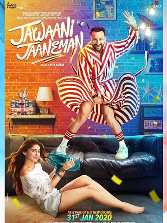 Jawaani Jaaneman new poster