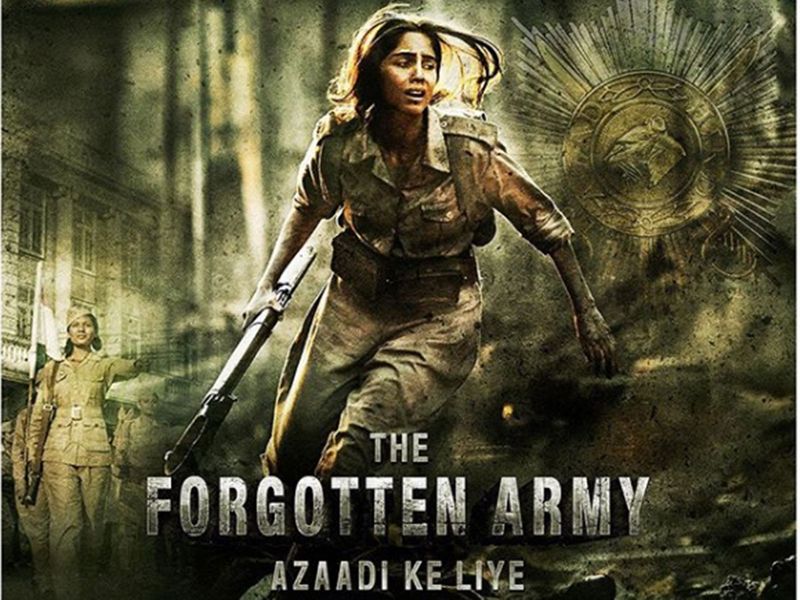Sharvari in The Forgotten Army