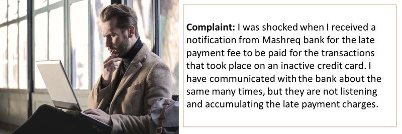 Reader complaint