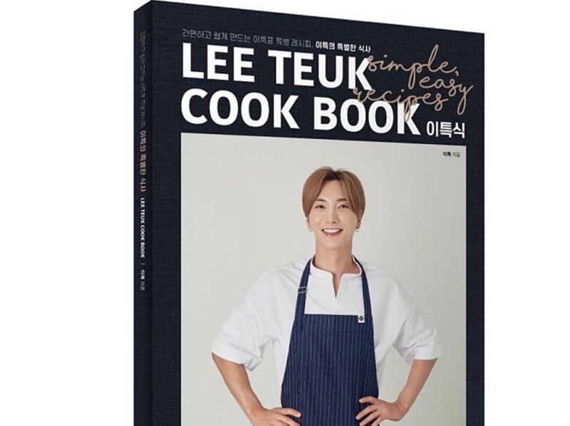 Lee Teuk Cook Book-1580021487487