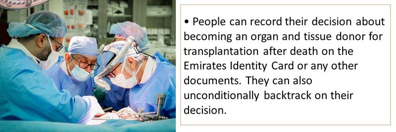 Organ transplant 9