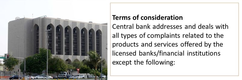 Central Bank complaint 10