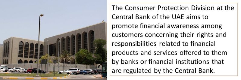 Central Bank complaint 2