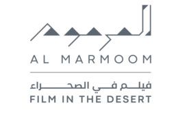 Al Marmoom logo-01-1581503149999