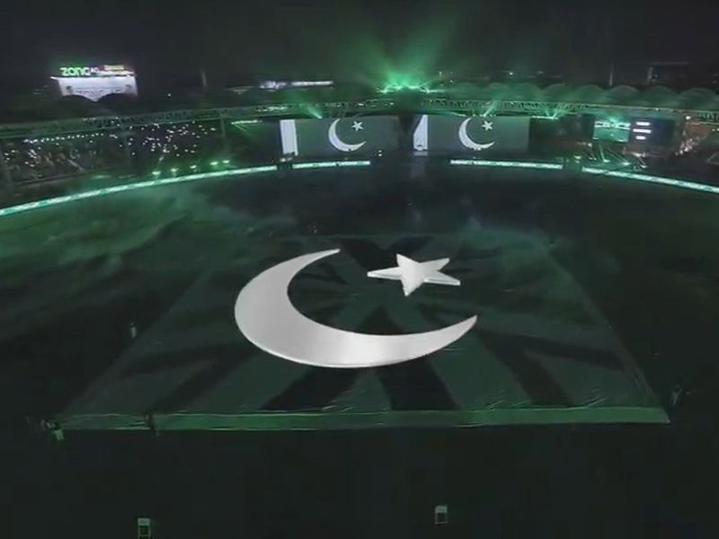 The PSL 2020 opening ceremony