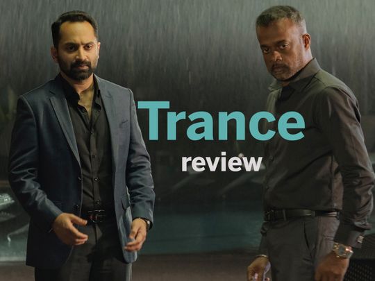 trance 123telugu movie review