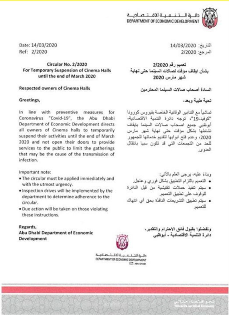 Coronavirus UAE measures 12
