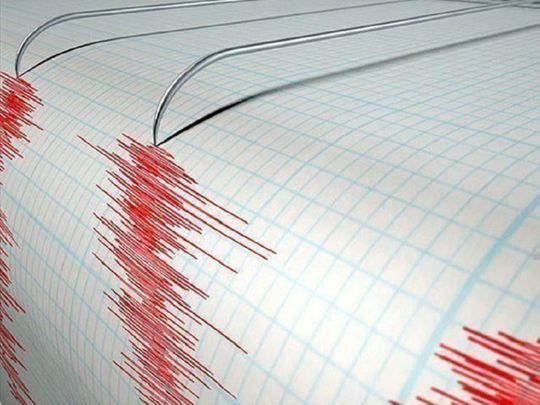earthquake hits central Philippines 