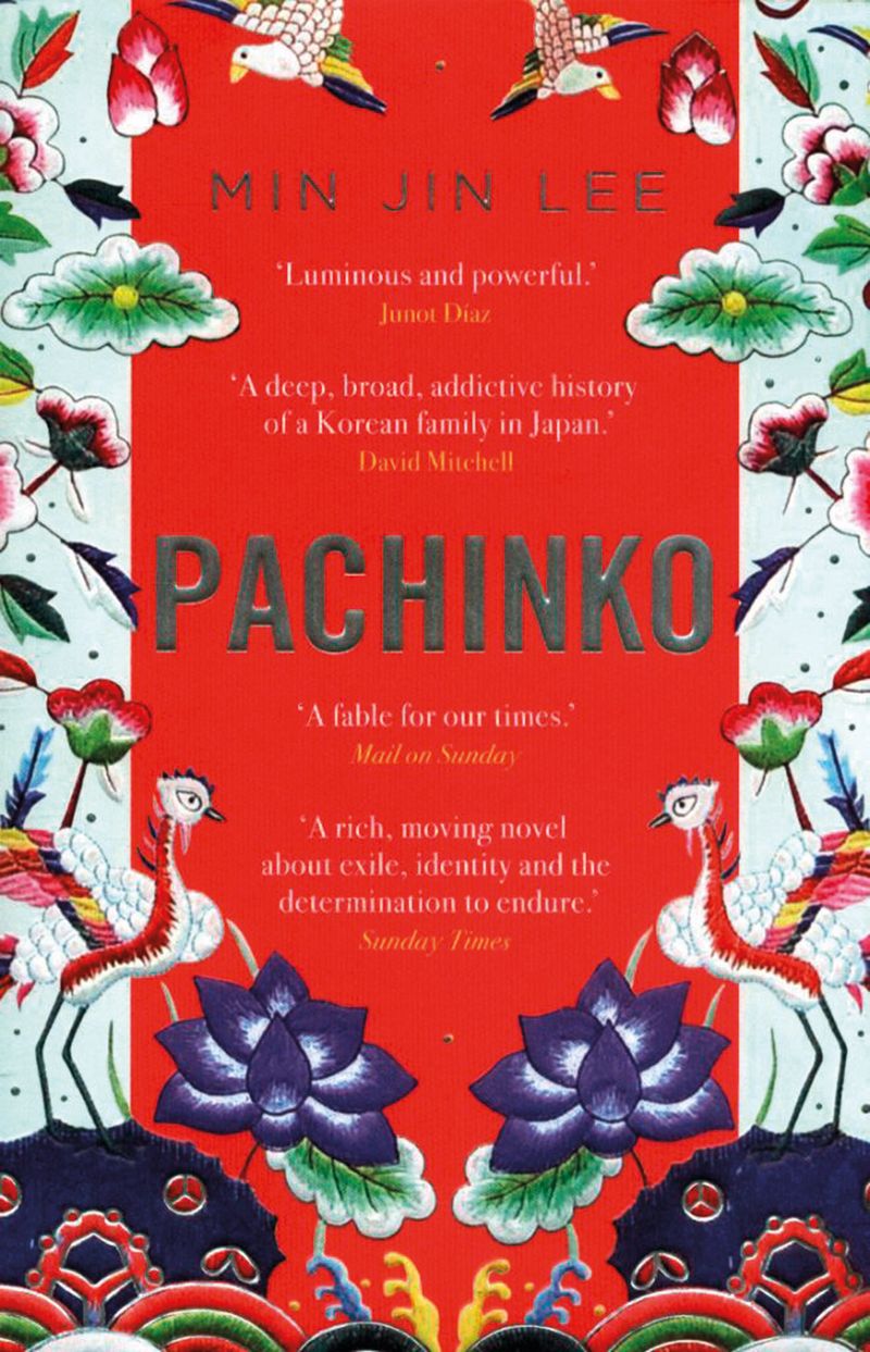 pachinko novel