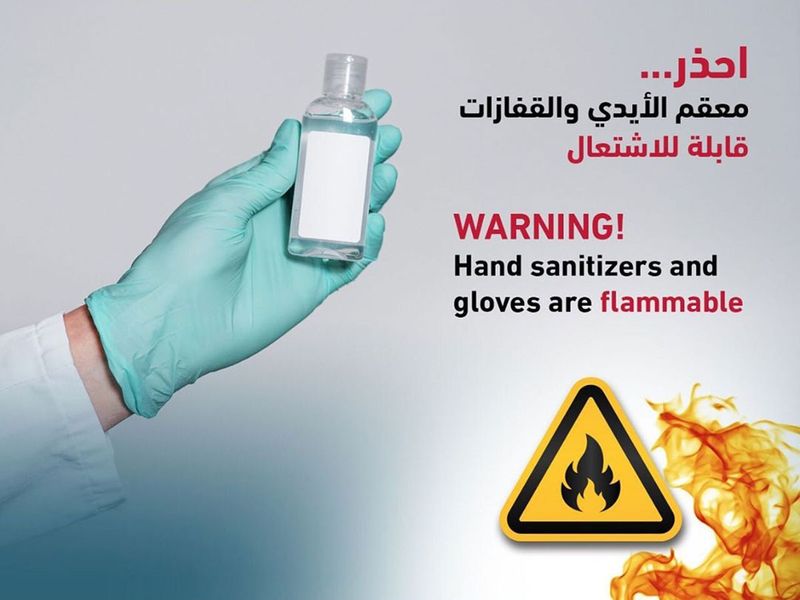 Abu Dhabi Police warn about hand sanitisers