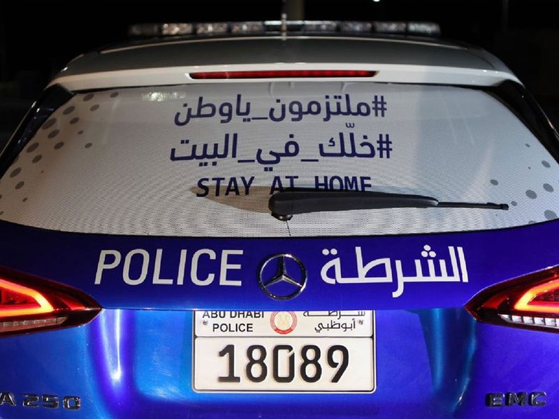 Abu Dhabi Police call residents to stay home