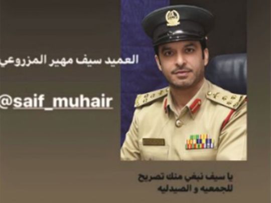 Social media Brigadier Saif Muhair Al Mazroui