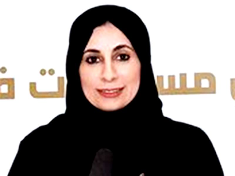 Dr. Farida Al Hosani