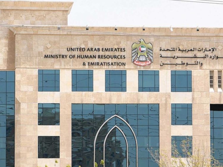 COVID-19: Ministry of Human Resources and Emiratisation to open service  centres from May 2 | Uae – Gulf News