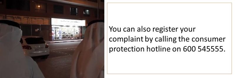 Consumer complaint process in the UAE