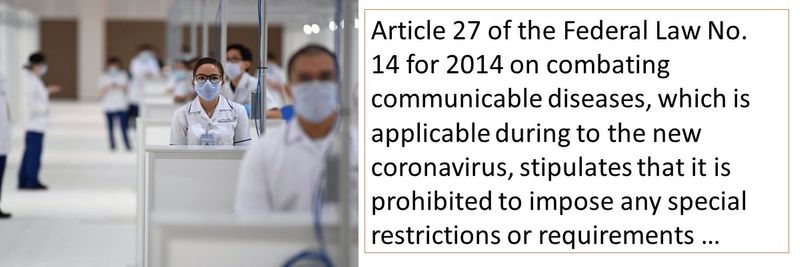 Have you tested positive for COVID-19? These are the Ministry of Human Resources and Emiratisation (MOHRE) regulations governing your sick leave as an employee.