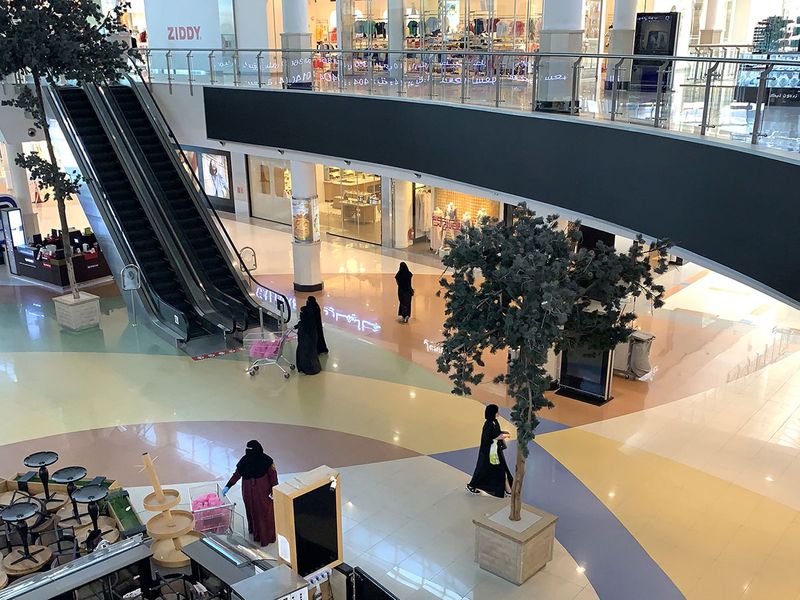 Saudi mall