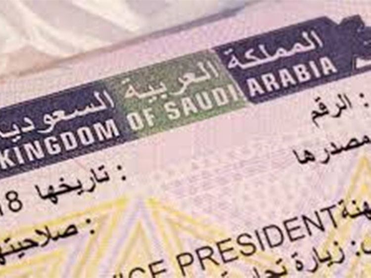 Extension saudi latest news 2021 visa visit How to