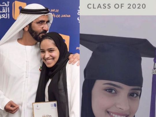 Sheikh Mohammed Bin Rashid with Fatima Al Nuaimi