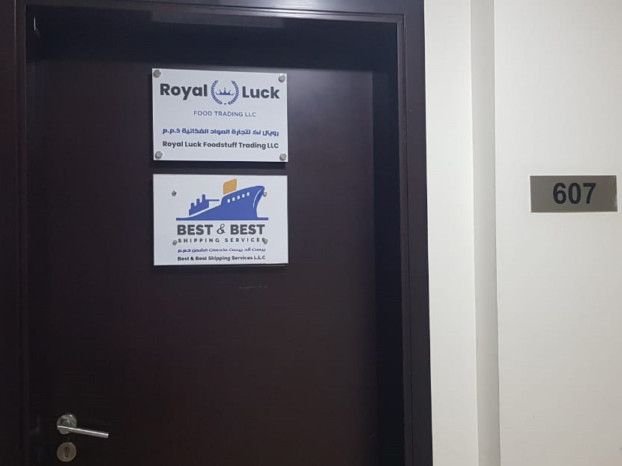 NAT MF ROYAL LUCK OFFICE IN BUSINESS BAY-1590818272889