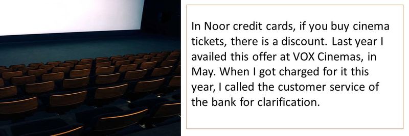 Noor Bank complaint 