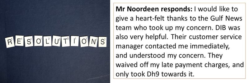 DIB complaint- Mr Noordeen