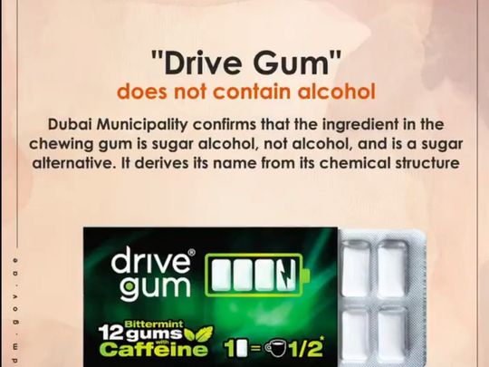 Dubai Municipality notice on Drive Gum 
